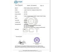 技术咨询 概念、流程与价值