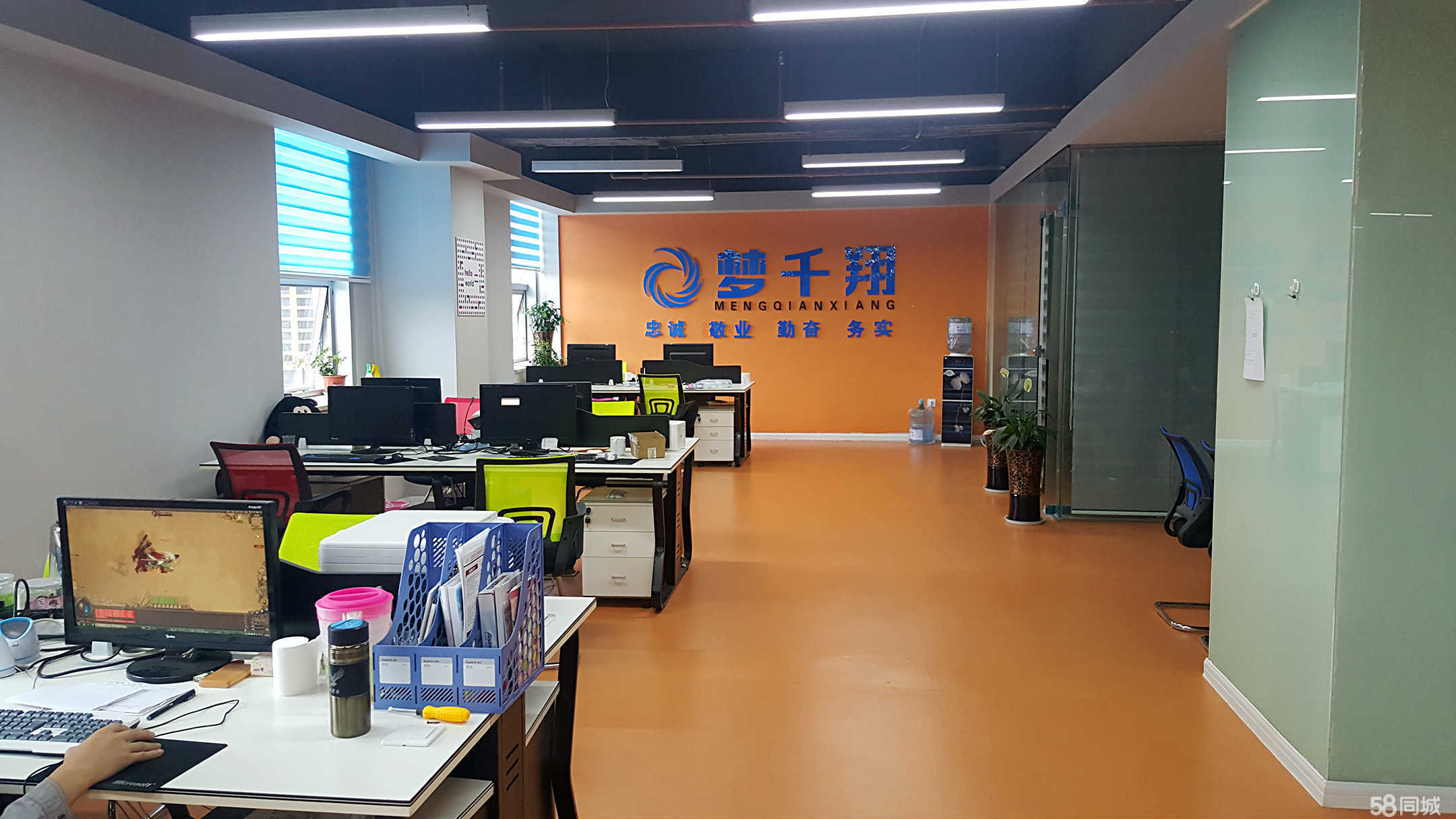 六盘水梦千翔网络科技 专业技术咨询，驱动企业数字化未来