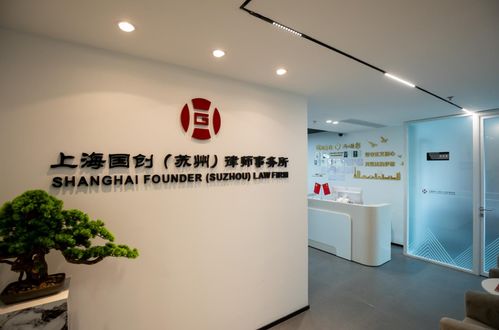 2026年江苏重婚罪法律咨询机构综合评估与选择指南